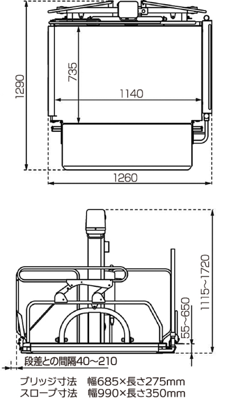 UDシリーズ UD-320C・L （L字乗りこみ）寸法図